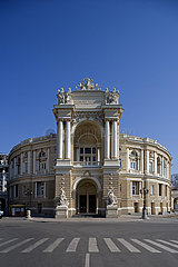 Ukraine Odessa opera and ballet theatre
