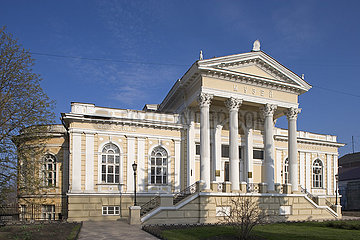 Ukraine Odessa Archeological Museum