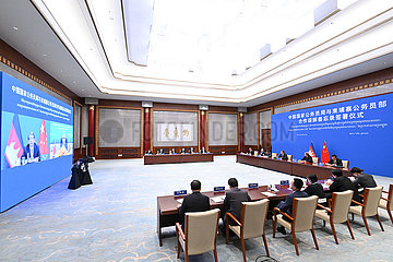 China-Beijing-Chen Xi-Cambodschierer stellvertretender PM-Meeting (CN) China-Peking-Chen Xi-Cambodschierer stellvertretender PM-Meeting (CN)