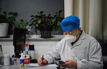 China-Tianjin-Tests-Basismediziner (CN)