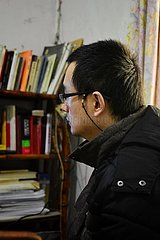 China-Zhejiang-Hangzhou-Bipolar Disorder-Translator (CN)