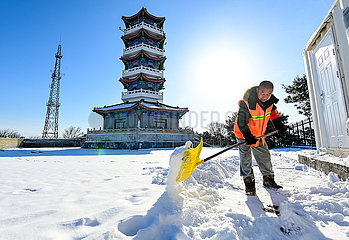 China-Beijing-Mangshan Mountain-Watchtower-Wald-Ranger (CN)