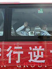 China-Tianjin-TCM-Medical Team-Shanghai-Aid (CN)