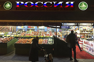 Russian Shop Rossiya