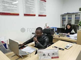 China-Anhui-Hefei-afrikanischer Student (CN)