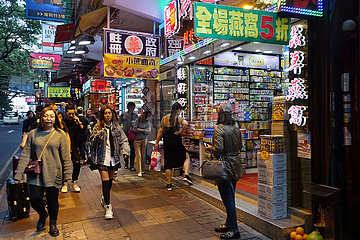Hong Kong  China  Menschen in der Stadt