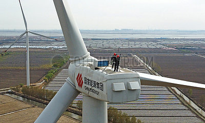 China-Tianjin-Wind-Power-Wartung-Arbeiter (CN)