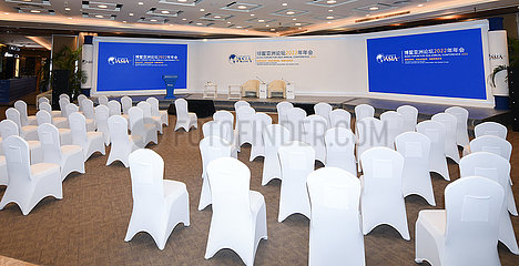 China-Hainan-Boao-Forum-Vorbereitung (CN)