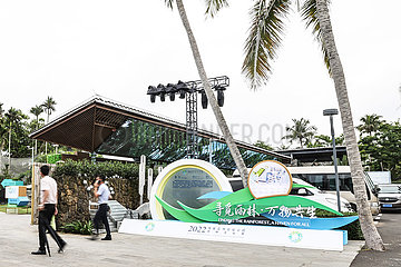 China-Hainan-Boao Forum-Rainforest-Kulturausstellung (CN)