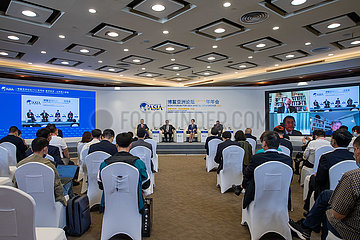 China-Boao-Forum für Asien-jährliche Konferenz-digitale Wirtschaft (CN)