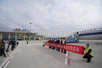 China-Xinjiang-Zhaosu-Airport-Operation (CN)
