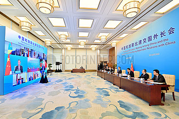 China-Wang Yi-Caribbean Länder-FM-Meeting (CN)