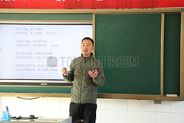 China-Hubei-Enshi-Young-Lehrer (CN)