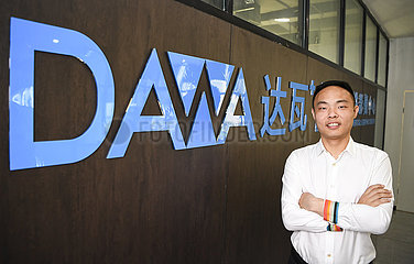 China-Chongqing-Dawa Tech-May Vierte Medaillenrezipient (CN)