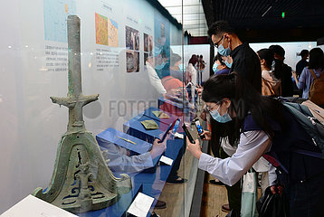 China-Fujian-Exhibition-Bronze-Zeit (CN)