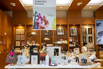 SOUTH KOREA-SEOUL-NATIONAL MUSEUM OF KOREA