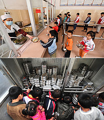 China-Guangxi-du'an-Elementary School-Sanzhiyang-Change (CN)