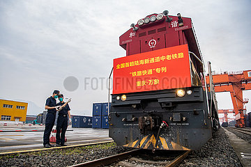 China-Chongqing-Cargo Train-Quick Channel-Launch (CN)