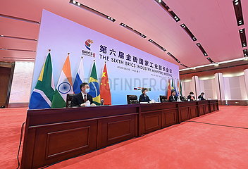 China-Fujian-Xiamen-Bric-Industry Minister-Meeting (CN)
