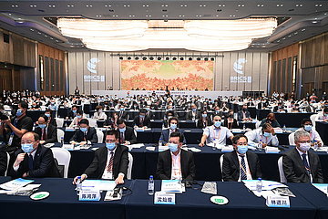 China-Fujian-Xiamen-Brics-Forum (CN)