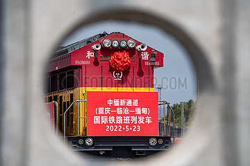 CHINA-CHONGQING-MYANMAR-FREIGHT TRAIN (CN)