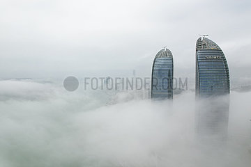 #China-Fujian-Xiamen-Advektion Nebel (CN)