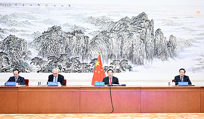 CHINA-BEIJING-WANG CHEN-VENEZUELA-MEETING (CN)