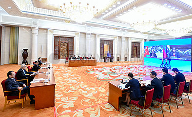 CHINA-BEIJING-WANG CHEN-VENEZUELA-MEETING (CN)