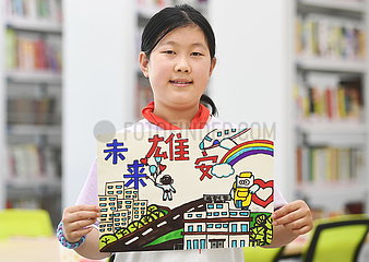China-Hebei-Xiong'an New Area Children-Drawings (CN)