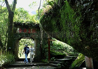 China-Fujian-Mount Wuyi-World Heritage (CN)