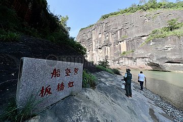 China-Fujian-Mount Wuyi-World Heritage (CN)