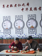 (Zhejiangpictorial) China-Zhejiang-Common Wohlstand (CN)