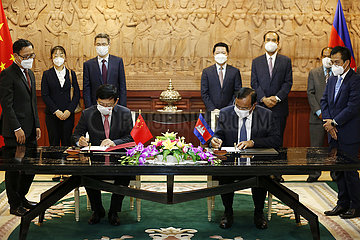 Cambodia-Phnom Penh-China-LMC Special Fund 2022-Agreement