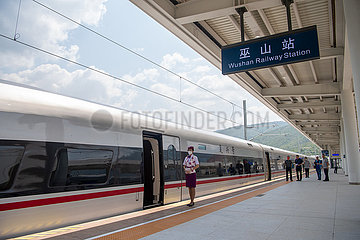 China-Chongqing-Zhengzhou-Railway (CN)