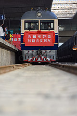 CHINA-XINJIANG-DESERT RAIL LOOP-HOTAN-RUOQIANG RAILWAY-INAUGURATION (CN)