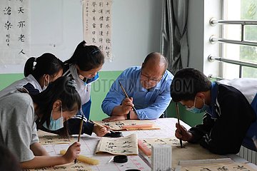 CHINA-GANSU-TIANSHUI-SPECIAL EDUCATION SCHOOL (CN)
