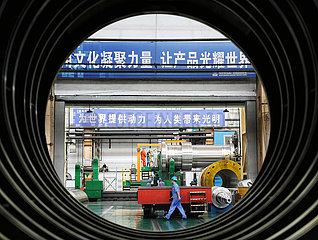 CHINA-HEILONGJIANG-HARBIN-ELECTRIC MACHINERY (CN)