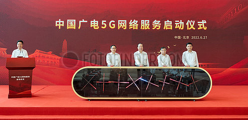 CHINA-BEIJING-HUANG KUNMING-CHINA BROADNET-5G-LAUNCH (CN)