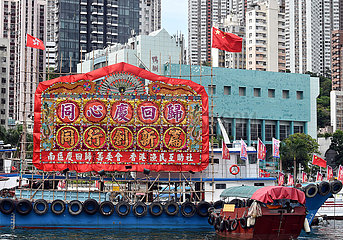 (Hksar 25) China-Hong Kong-Return an das Mutterland-25-jährige Jubiläumszelebrationen (CN)