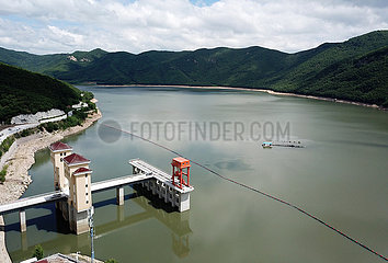 China-Heilongjiang-Pumped-Storage-Wasserkraftstation-Aerial View (CN)