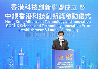 China-Hong Kong-Aliance of Technology and Innovation (CN)