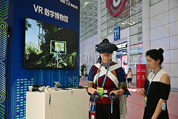 China-Fujian-Fuzhou-Digital China Summit-Exhibition (CN)