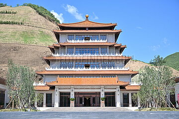 China-National Archive of Publications and Culture-Inauguration (CN)