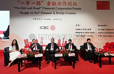 T?RKIYE-ISTANBUL-BELT AND ROAD FINANCIAL COOPERATION FORUM
