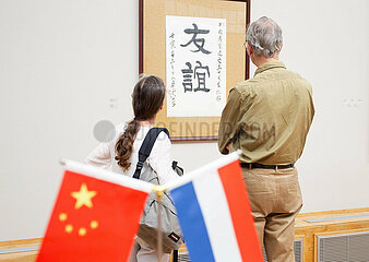 THE NETHERLANDS-THE HAGUE-CHINA-DUTCH ART EXHIBITION
