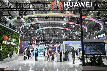 CHINA-HEILONGJIANG-HARBIN-WORLD 5G CONVENTION-MEDIA PREVIEW (CN)