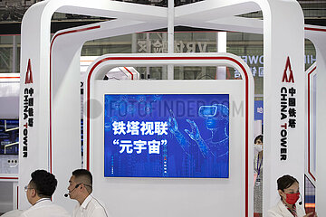 CHINA-HEILONGJIANG-HARBIN-WORLD 5G CONVENTION-MEDIA PREVIEW (CN)