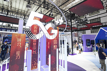 CHINA-HEILONGJIANG-HARBIN-WORLD 5G CONVENTION-OPENING (CN)