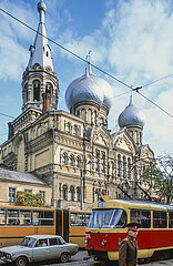 Ukraine. Odessa. Die heilige Annahme -Kathedrale
