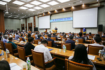 SOUTH KOREA-BUSAN-30TH ANNIVERSARY-CHINA-DIPLOMATIC TIES-LECTURE MEETING